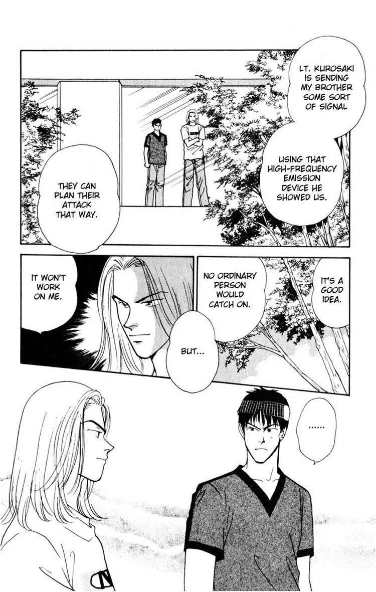 Read Yasha chapter 7 image 39 on Lezhin