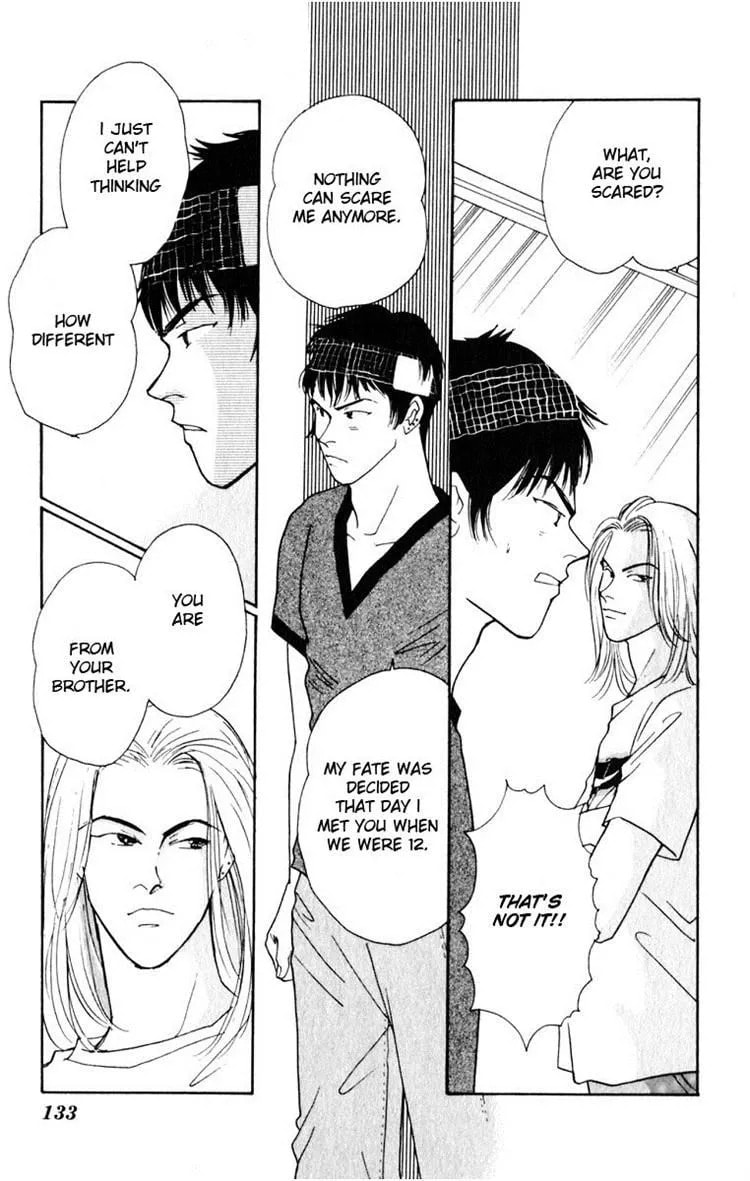Read Yasha chapter 7 image 40 on Lezhin