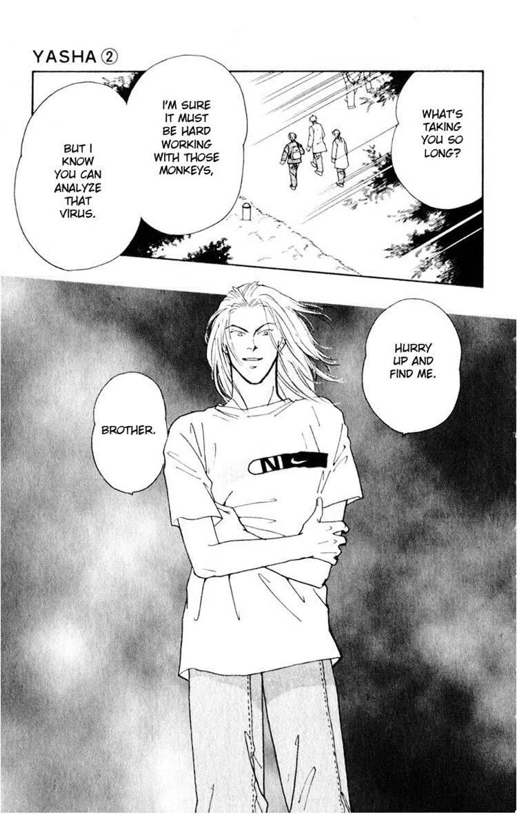 Read Yasha chapter 7 image 42 on Lezhin