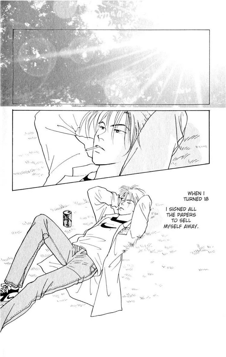 Read Yasha chapter 7 image 5 on Lezhin
