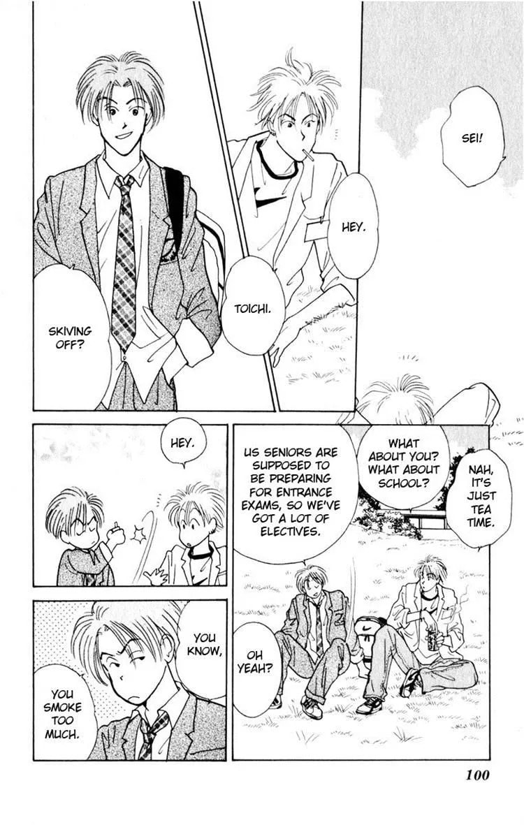 Read Yasha chapter 7 image 7 on Lezhin