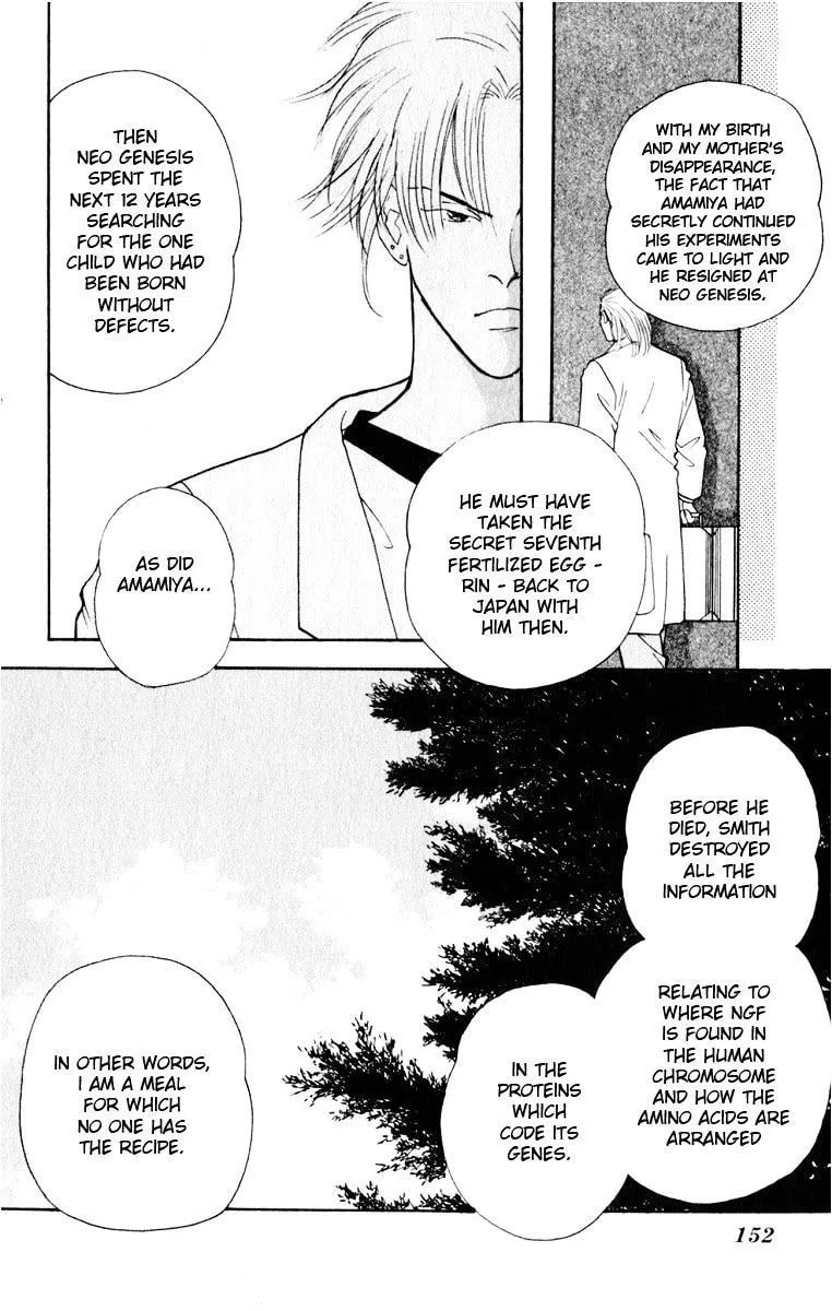 Read Yasha chapter 8.1 image 10 on Lezhin