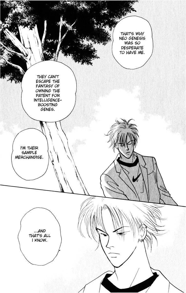 Read Yasha chapter 8.1 image 11 on Lezhin