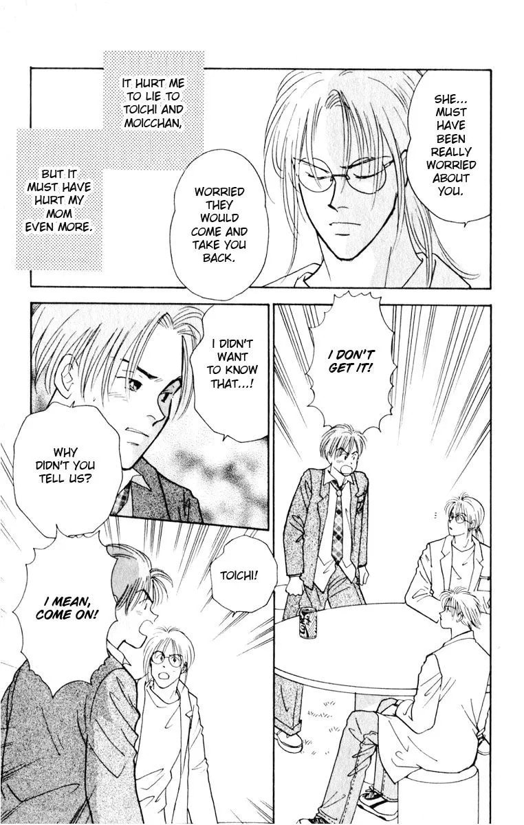 Read Yasha chapter 8.1 image 13 on Lezhin