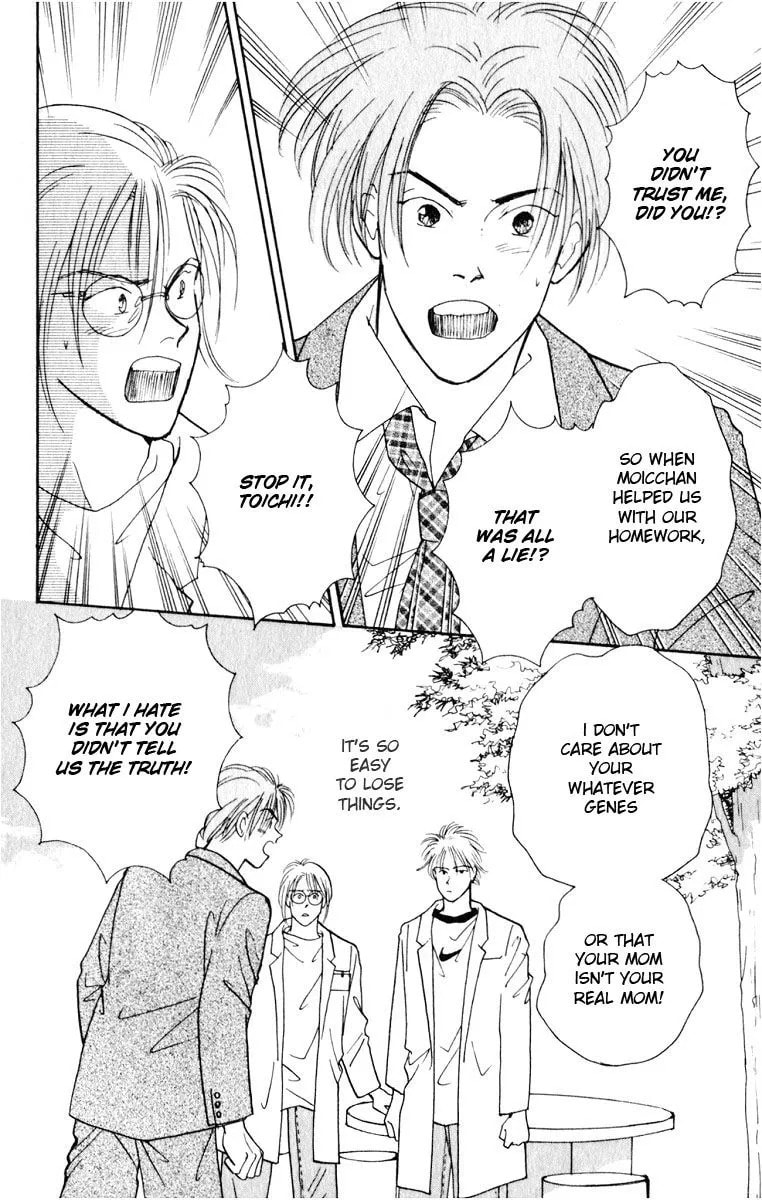 Read Yasha chapter 8.1 image 14 on Lezhin