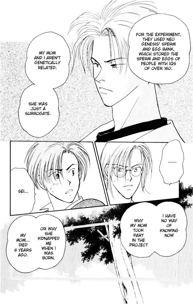 Read Yasha chapter 8.1 image 6 on Lezhin