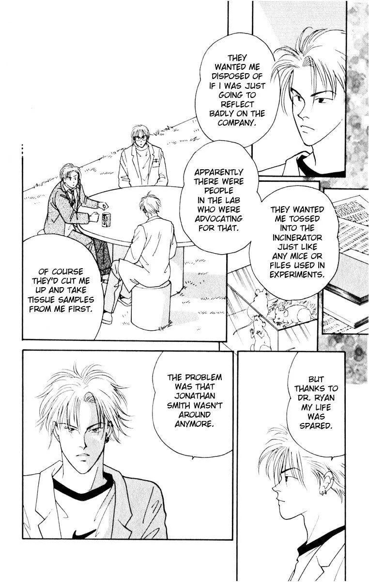 Read Yasha chapter 8.1 image 8 on Lezhin