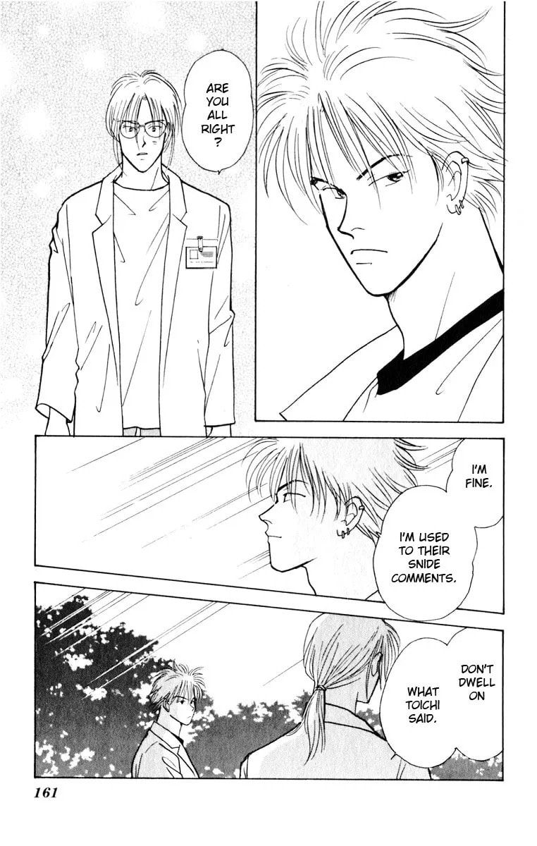 Read Yasha chapter 8.2 image 19 on Lezhin