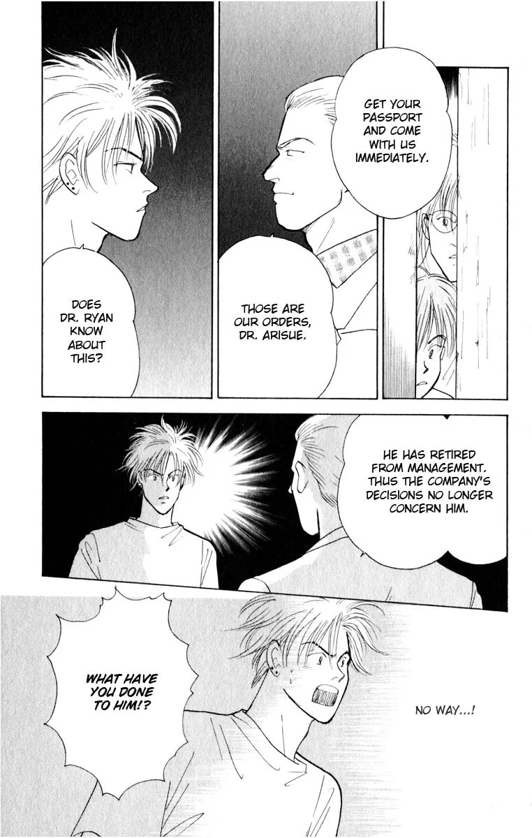Read Yasha chapter 8.2 image 35 on Lezhin