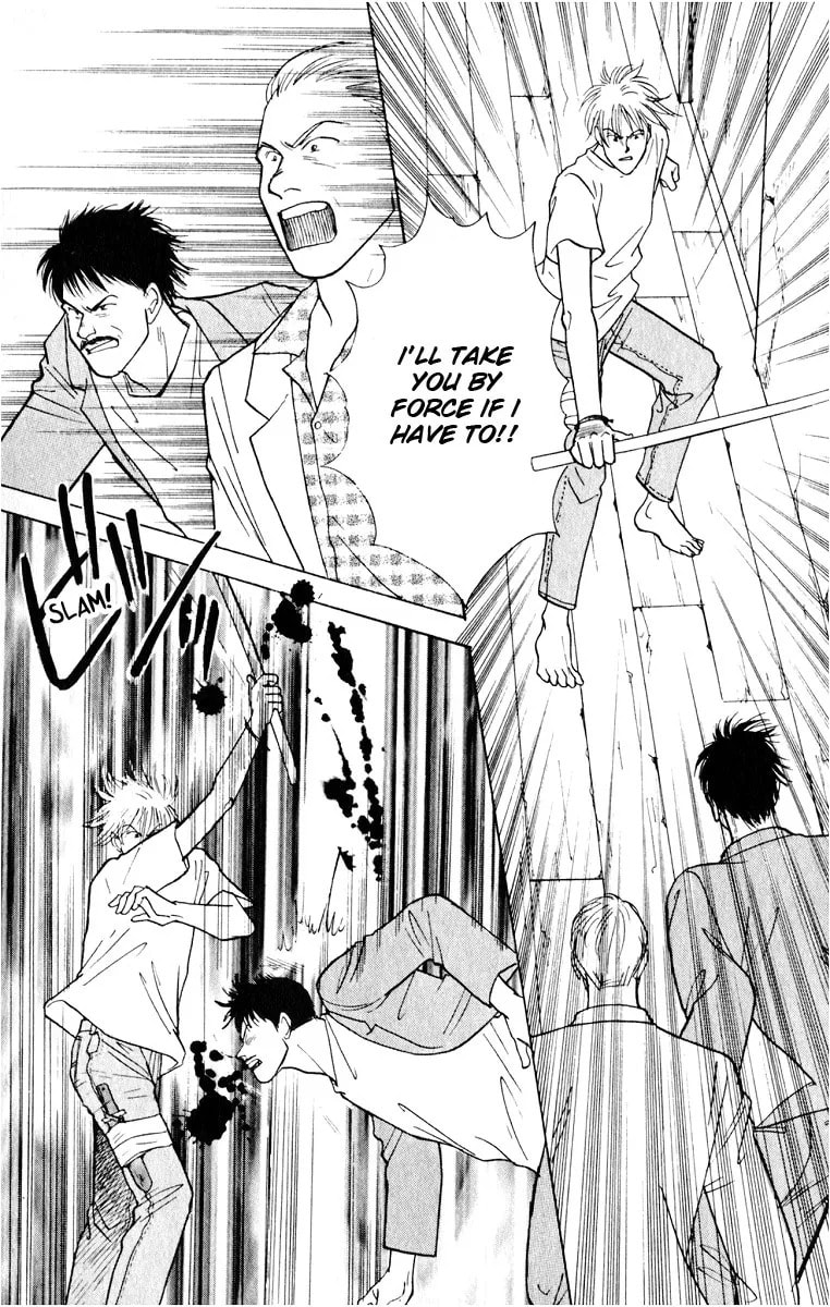 Read Yasha chapter 8.2 image 40 on Lezhin
