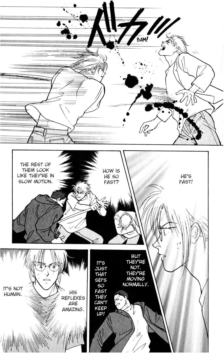Read Yasha chapter 8.2 image 43 on Lezhin