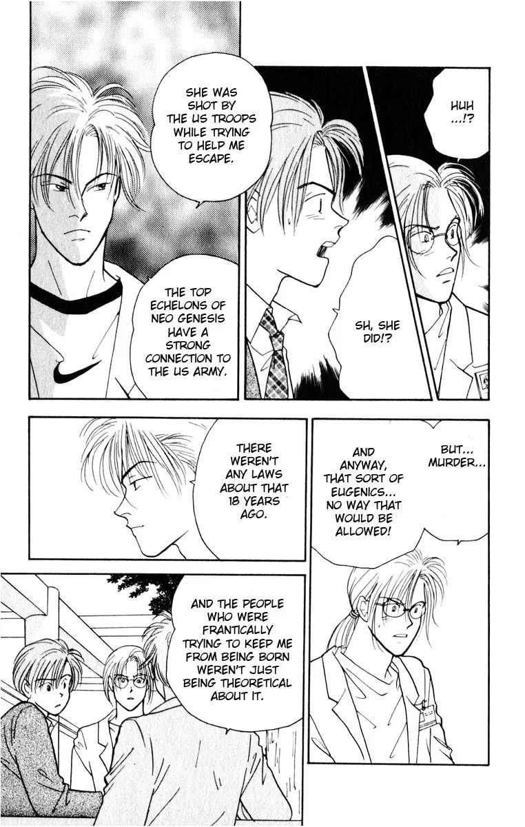 Read Yasha chapter 8.2 image 7 on Lezhin