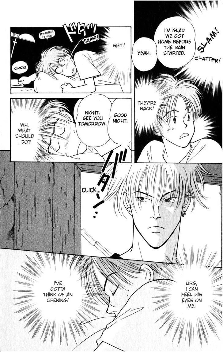 Read Yasha chapter 8 image 26 on Lezhin