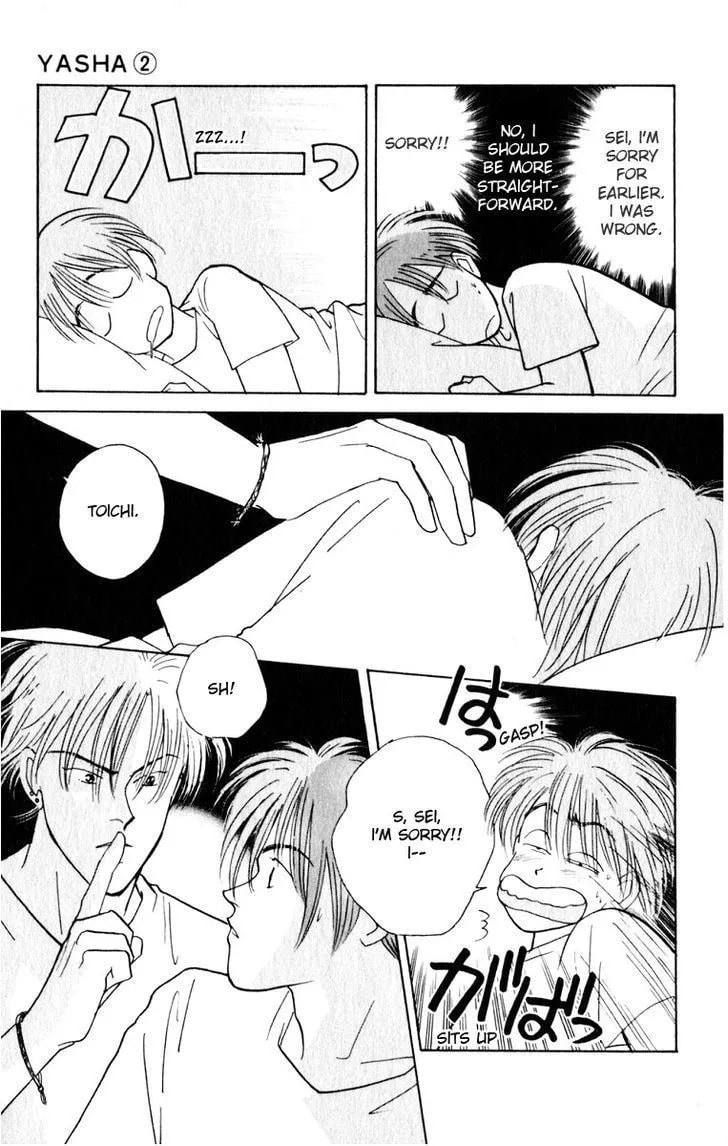 Read Yasha chapter 8 image 27 on Lezhin