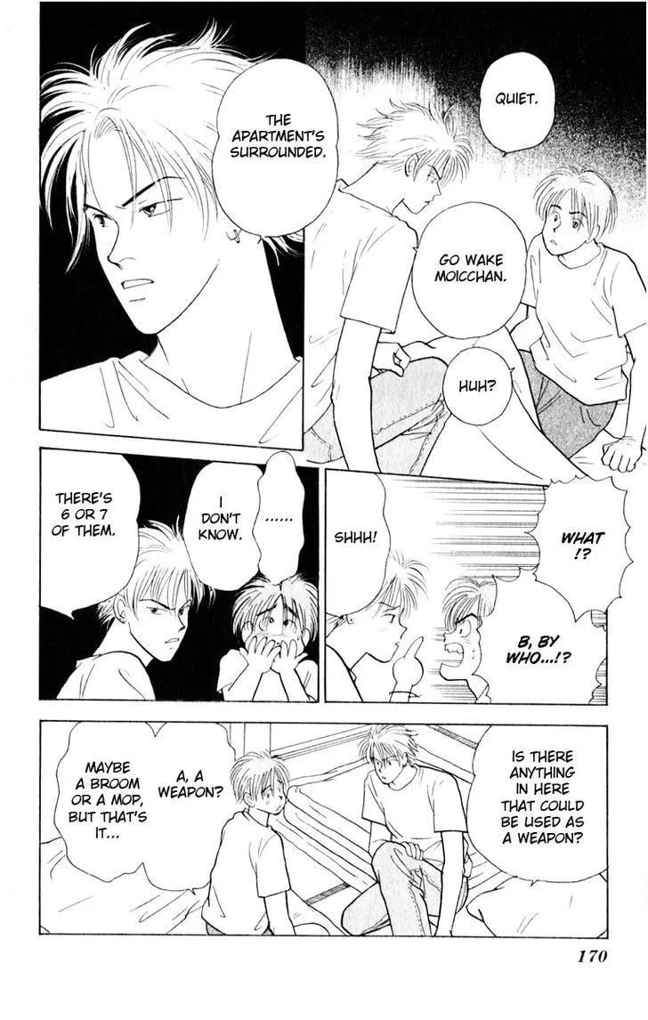 Read Yasha chapter 8 image 28 on Lezhin