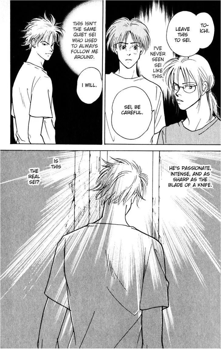 Read Yasha chapter 8 image 32 on Lezhin