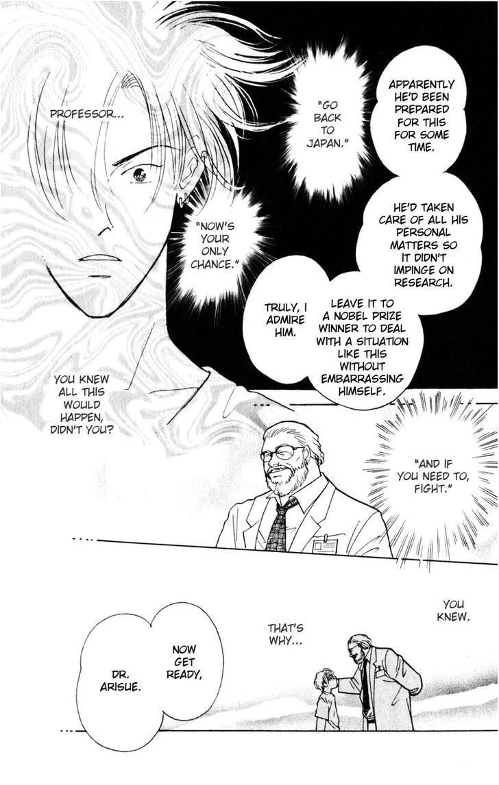 Read Yasha chapter 8 image 37 on Lezhin