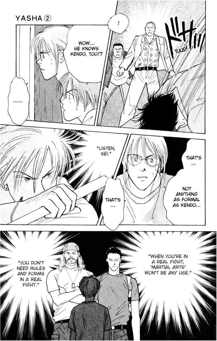 Read Yasha chapter 8 image 41 on Lezhin