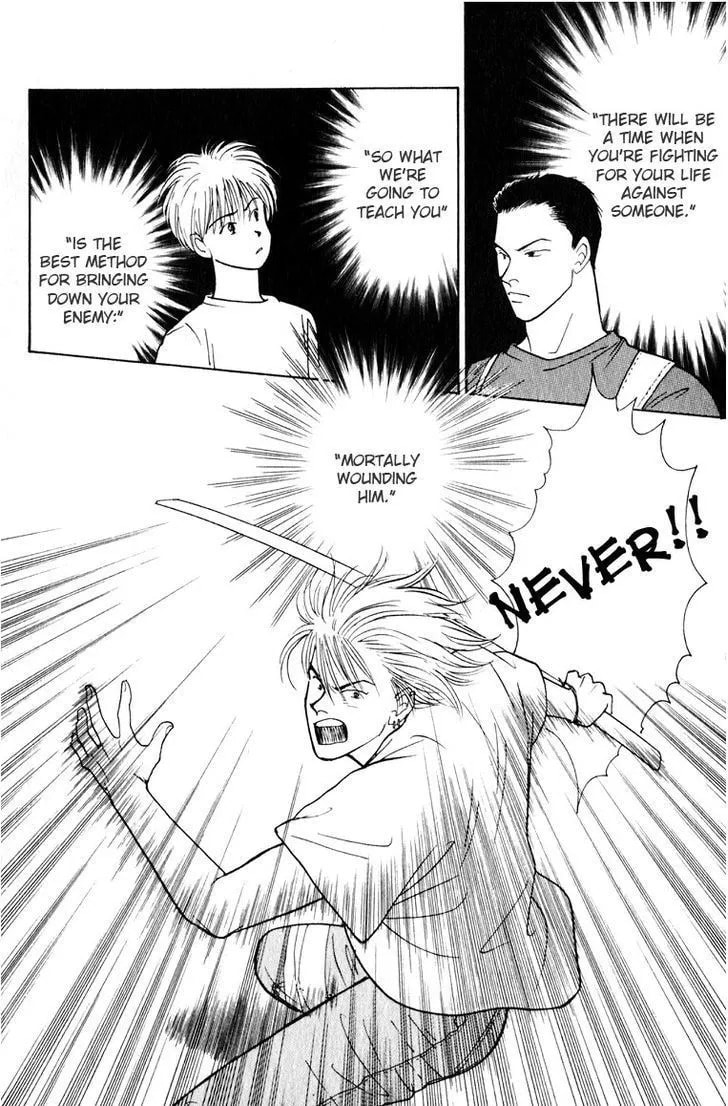 Read Yasha chapter 8 image 42 on Lezhin