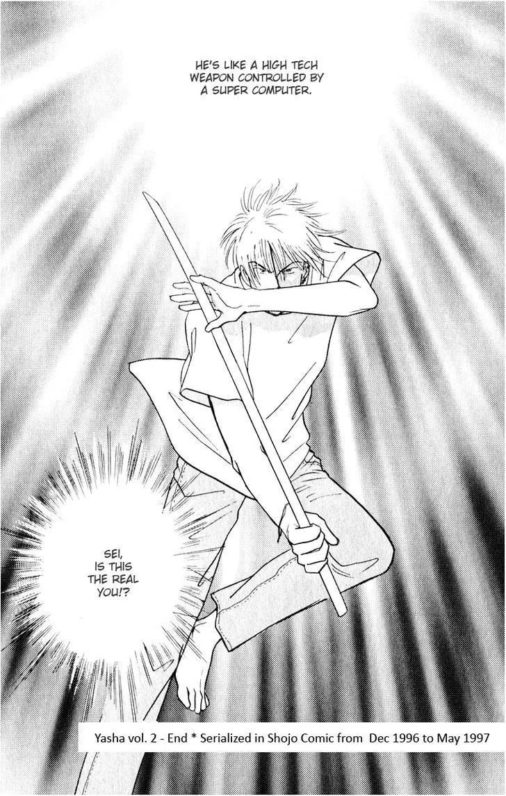 Read Yasha chapter 8 image 45 on Lezhin
