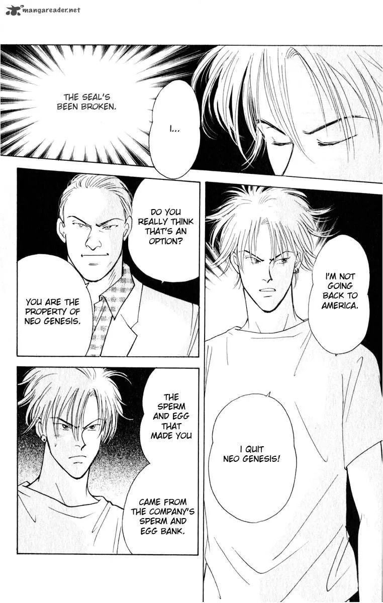 Read Yasha chapter 9 image 16 on Lezhin