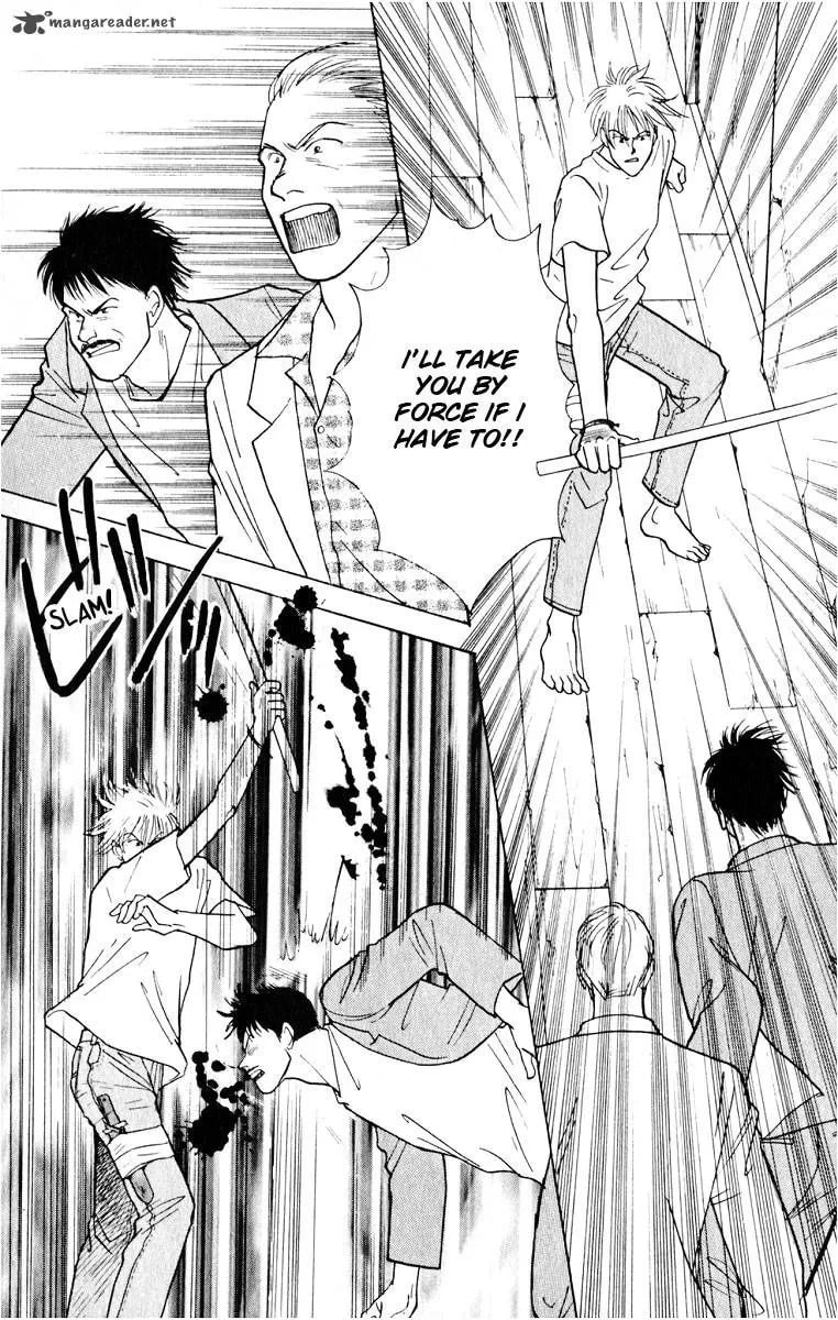 Read Yasha chapter 9 image 18 on Lezhin