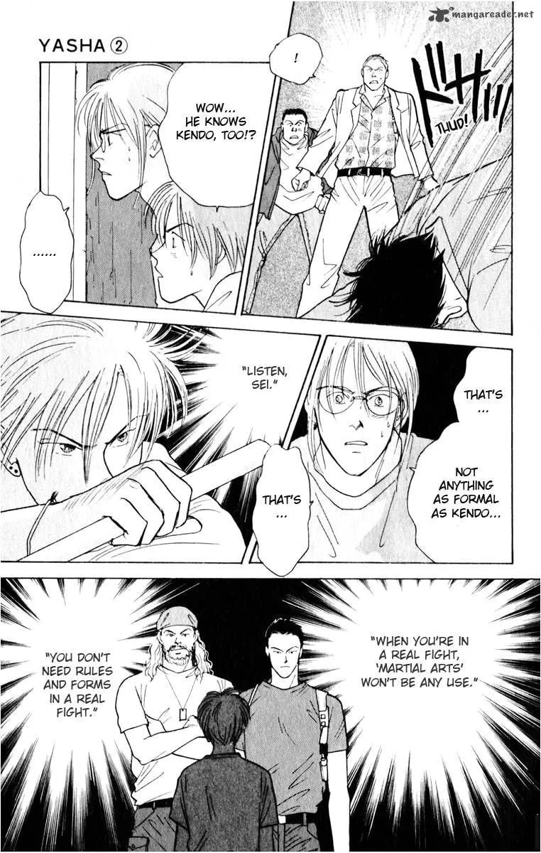 Read Yasha chapter 9 image 19 on Lezhin