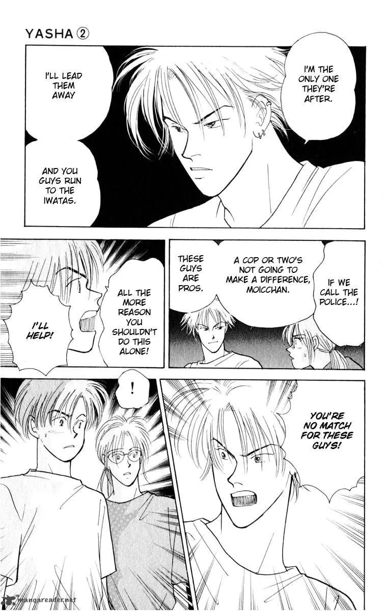 Read Yasha chapter 9 image 9 on Lezhin