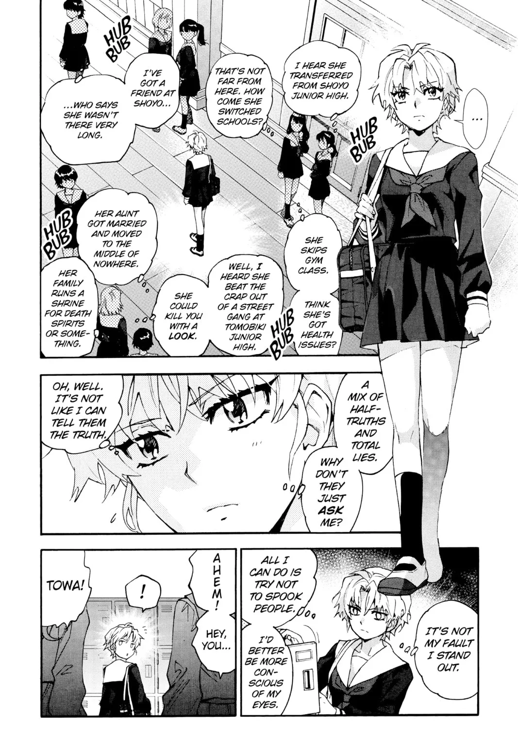 Read Yashahime: Princess Half-Demon chapter 1 image 12 on Lezhin