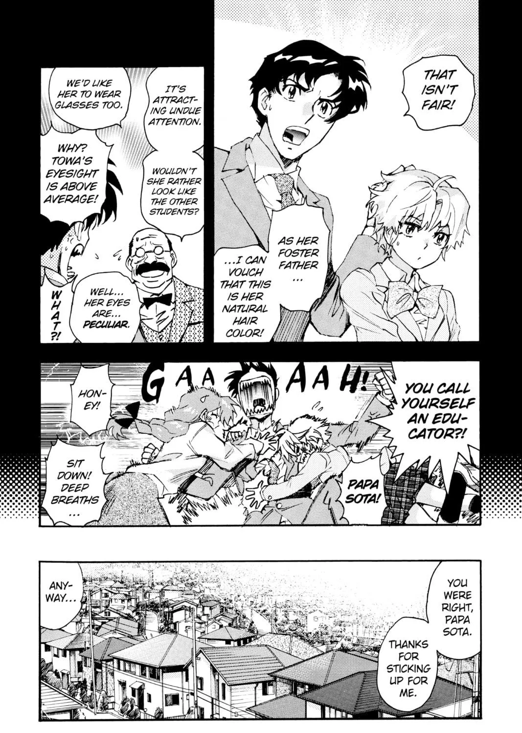 Read Yashahime: Princess Half-Demon chapter 1 image 18 on Lezhin