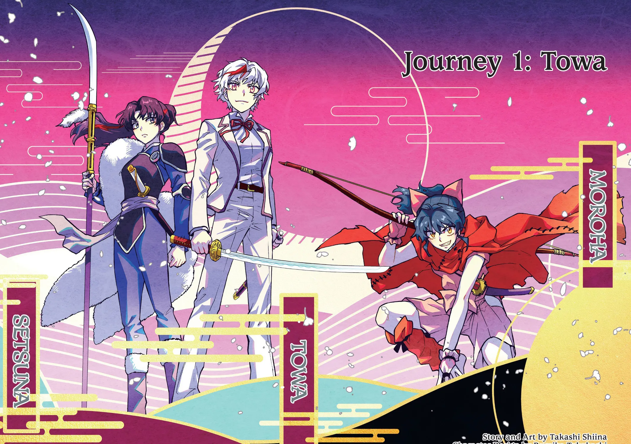 Read Yashahime: Princess Half-Demon chapter 1 image 2 on Lezhin