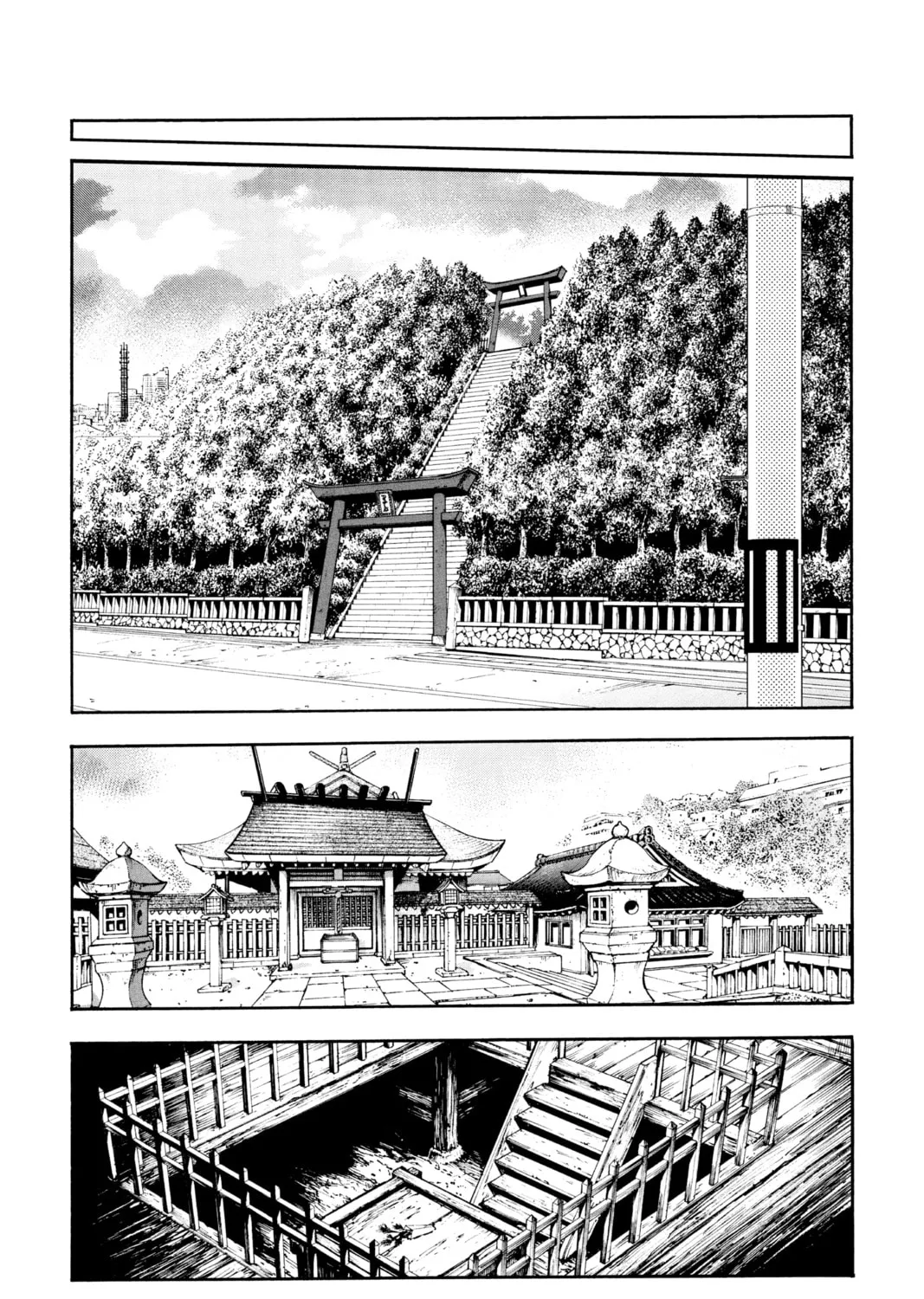 Read Yashahime: Princess Half-Demon chapter 1 image 30 on Lezhin