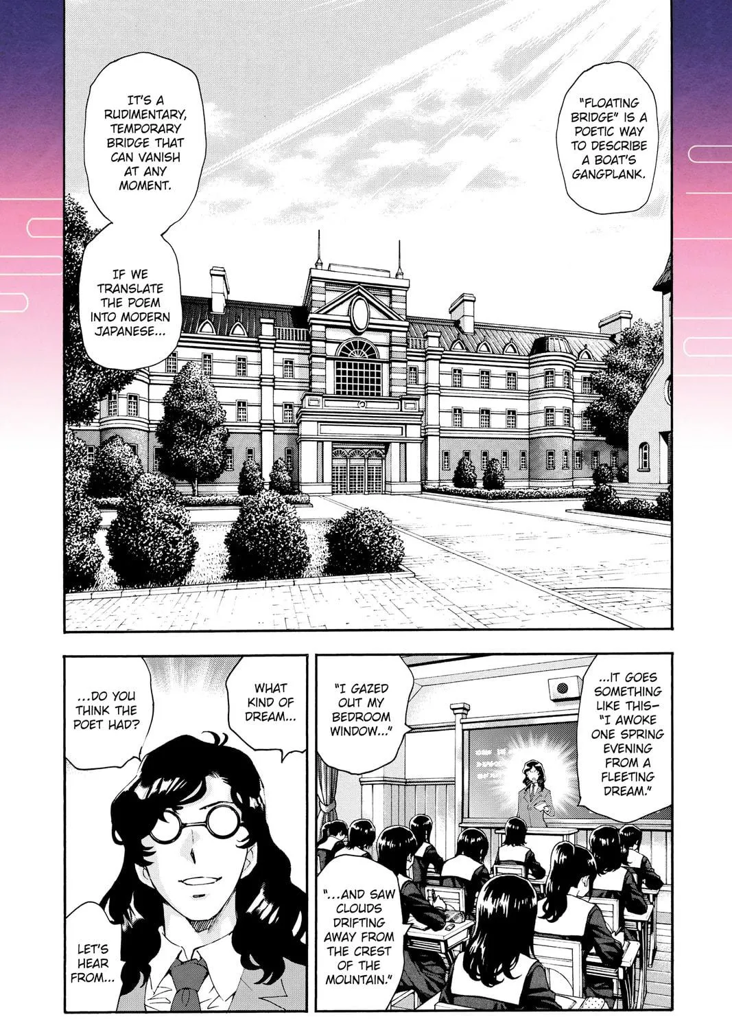 Read Yashahime: Princess Half-Demon chapter 1 image 4 on Lezhin