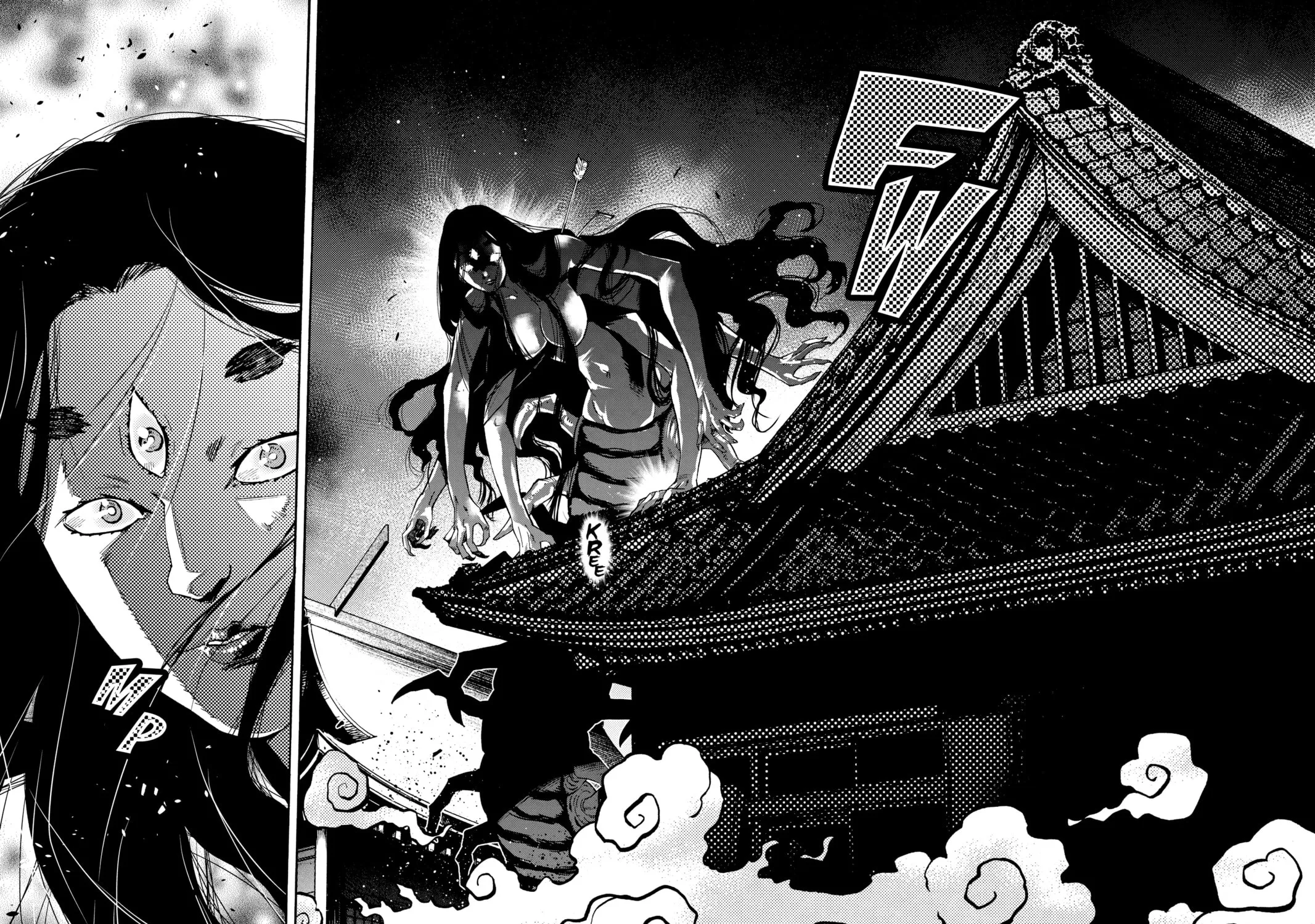 Read Yashahime: Princess Half-Demon chapter 1 image 72 on Lezhin