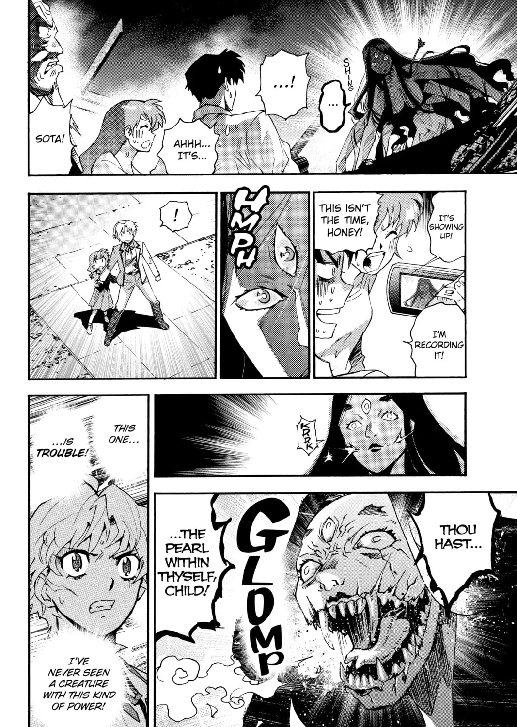 Read Yashahime: Princess Half-Demon chapter 1 image 74 on Lezhin