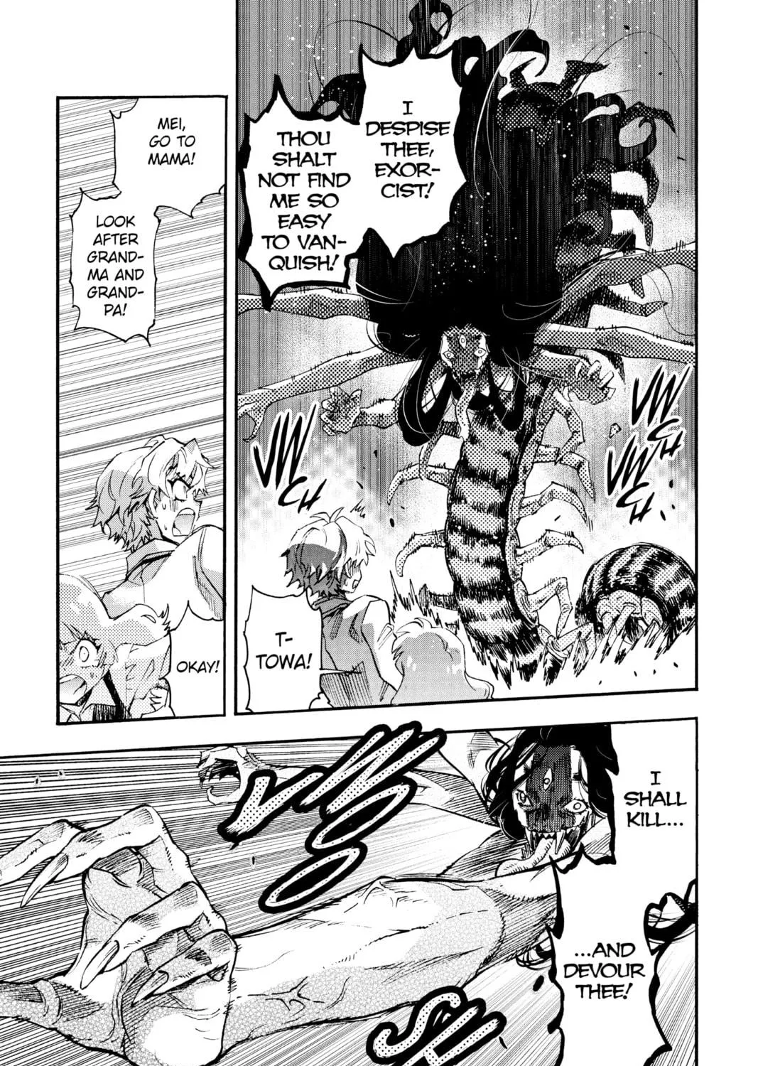 Read Yashahime: Princess Half-Demon chapter 1 image 76 on Lezhin