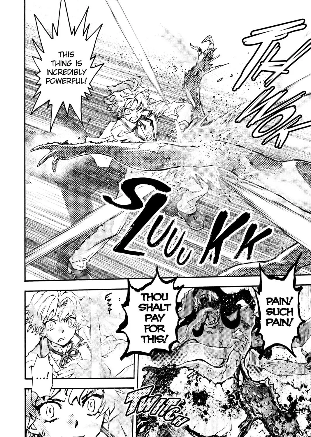 Read Yashahime: Princess Half-Demon chapter 1 image 78 on Lezhin