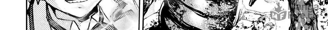 Read Yashahime: Princess Half-Demon chapter 1 image 79 on Lezhin