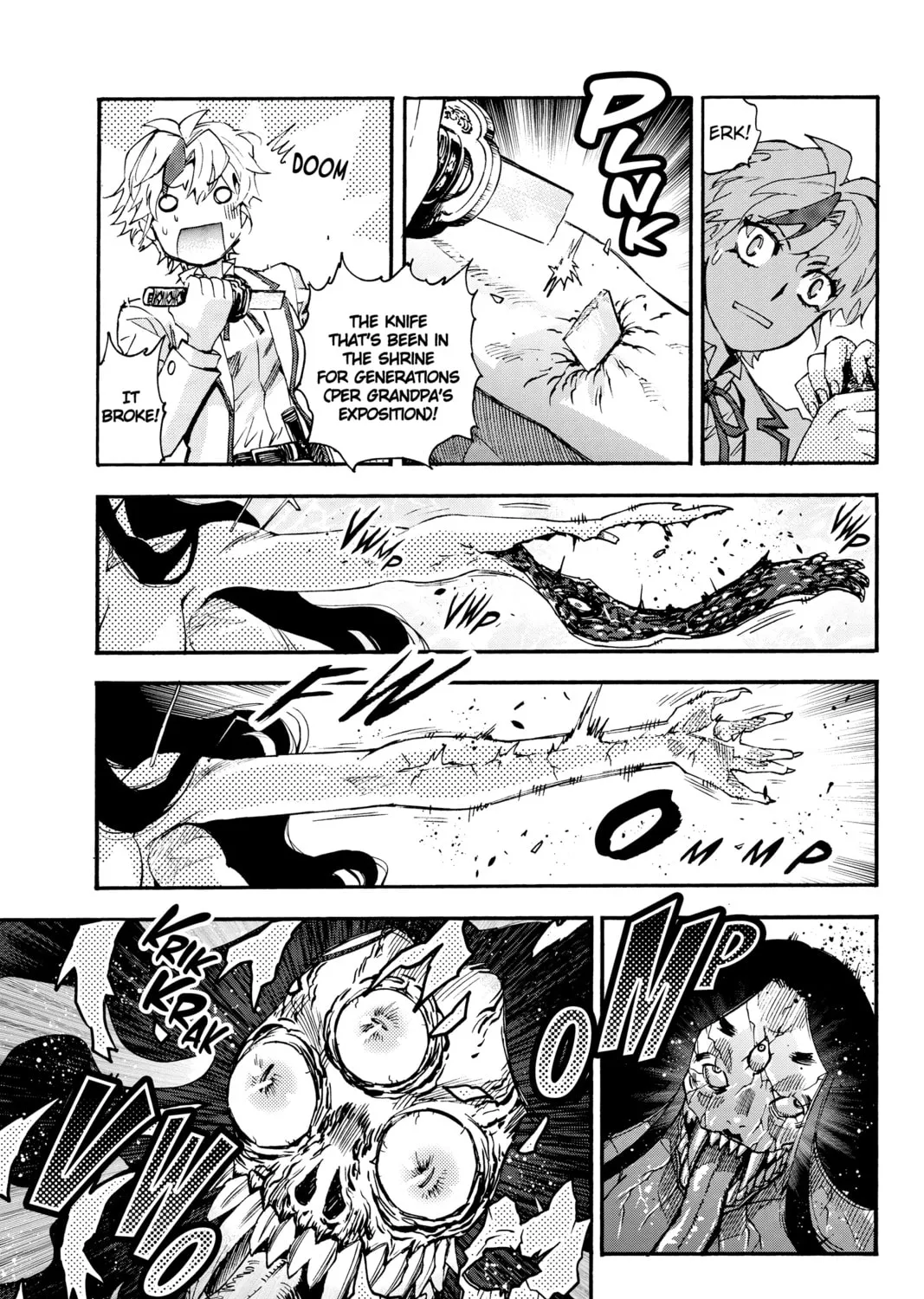Read Yashahime: Princess Half-Demon chapter 1 image 84 on Lezhin