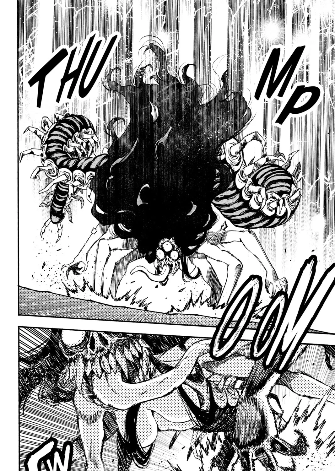 Read Yashahime: Princess Half-Demon chapter 1 image 86 on Lezhin