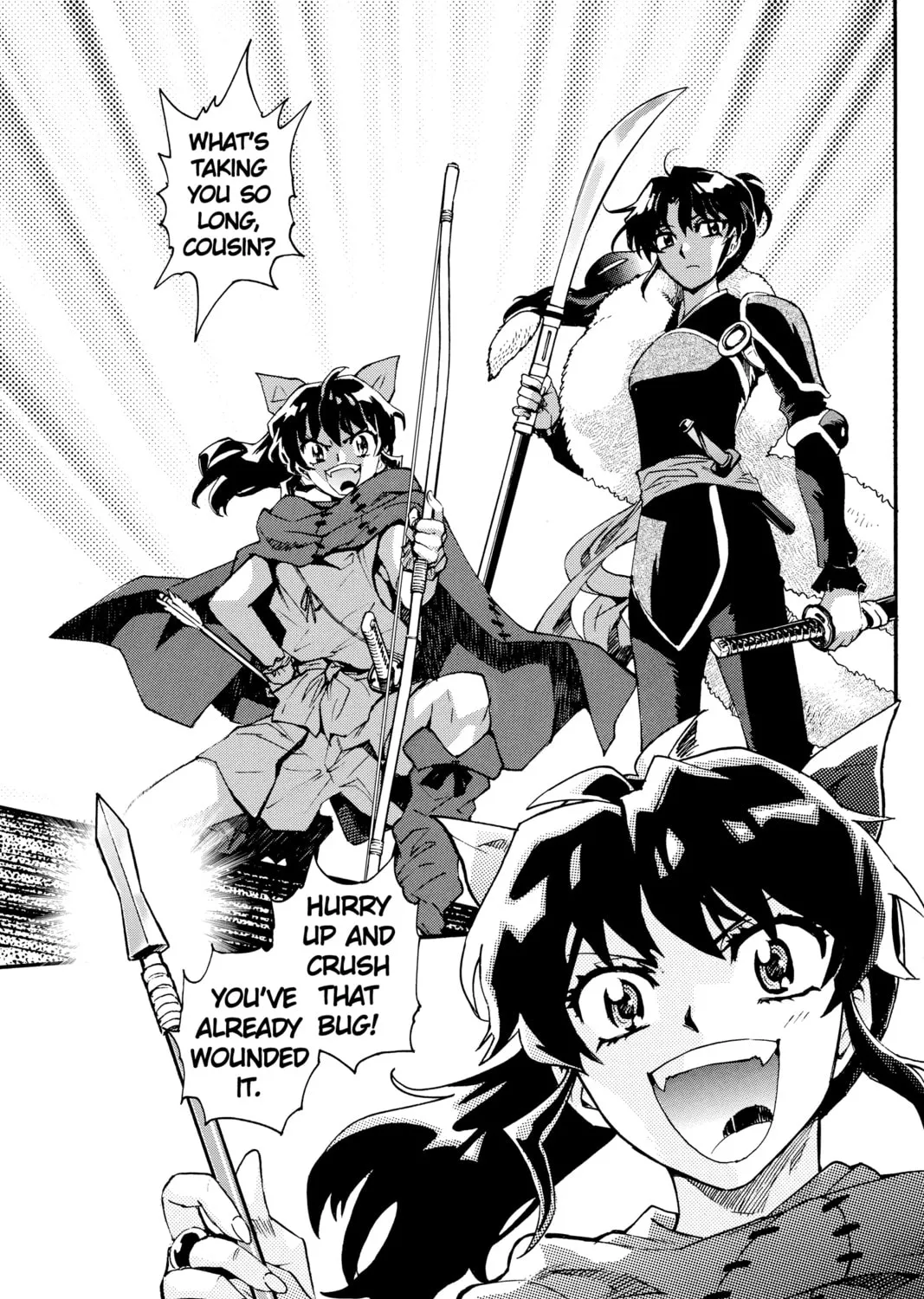 Read Yashahime: Princess Half-Demon chapter 1 image 92 on Lezhin