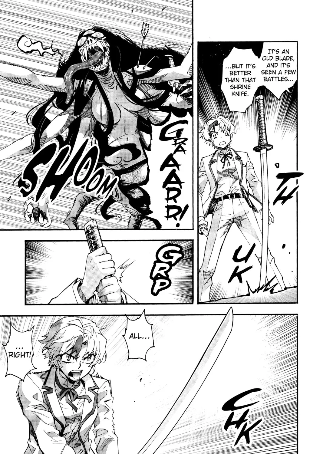 Read Yashahime: Princess Half-Demon chapter 1 image 96 on Lezhin