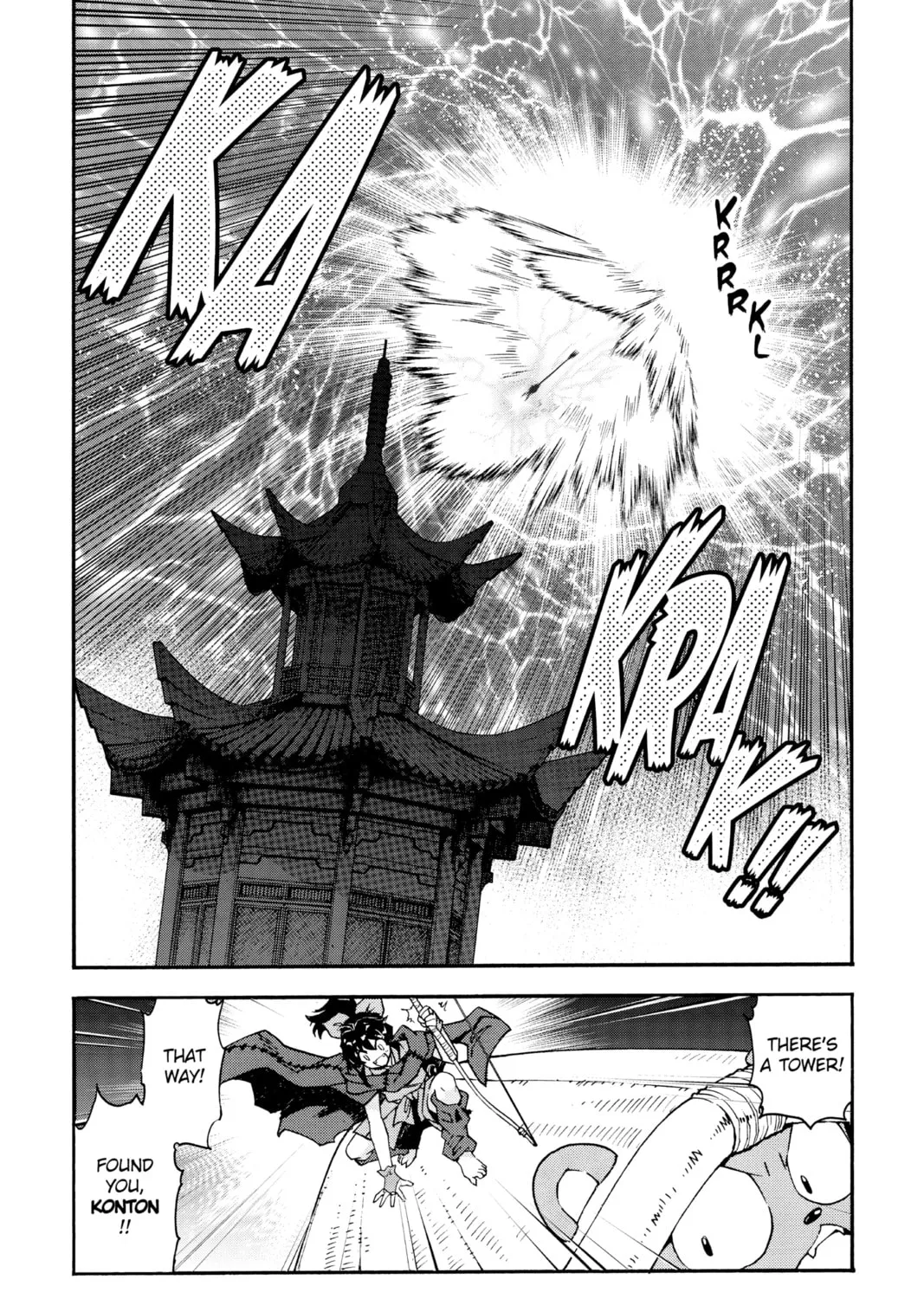 Read Yashahime: Princess Half-Demon chapter 10 image 26 on Lezhin
