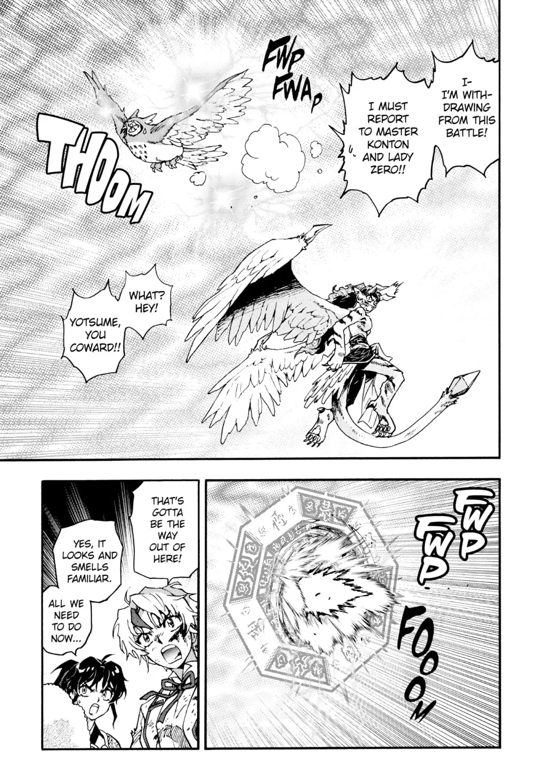 Read Yashahime: Princess Half-Demon chapter 10 image 74 on Lezhin
