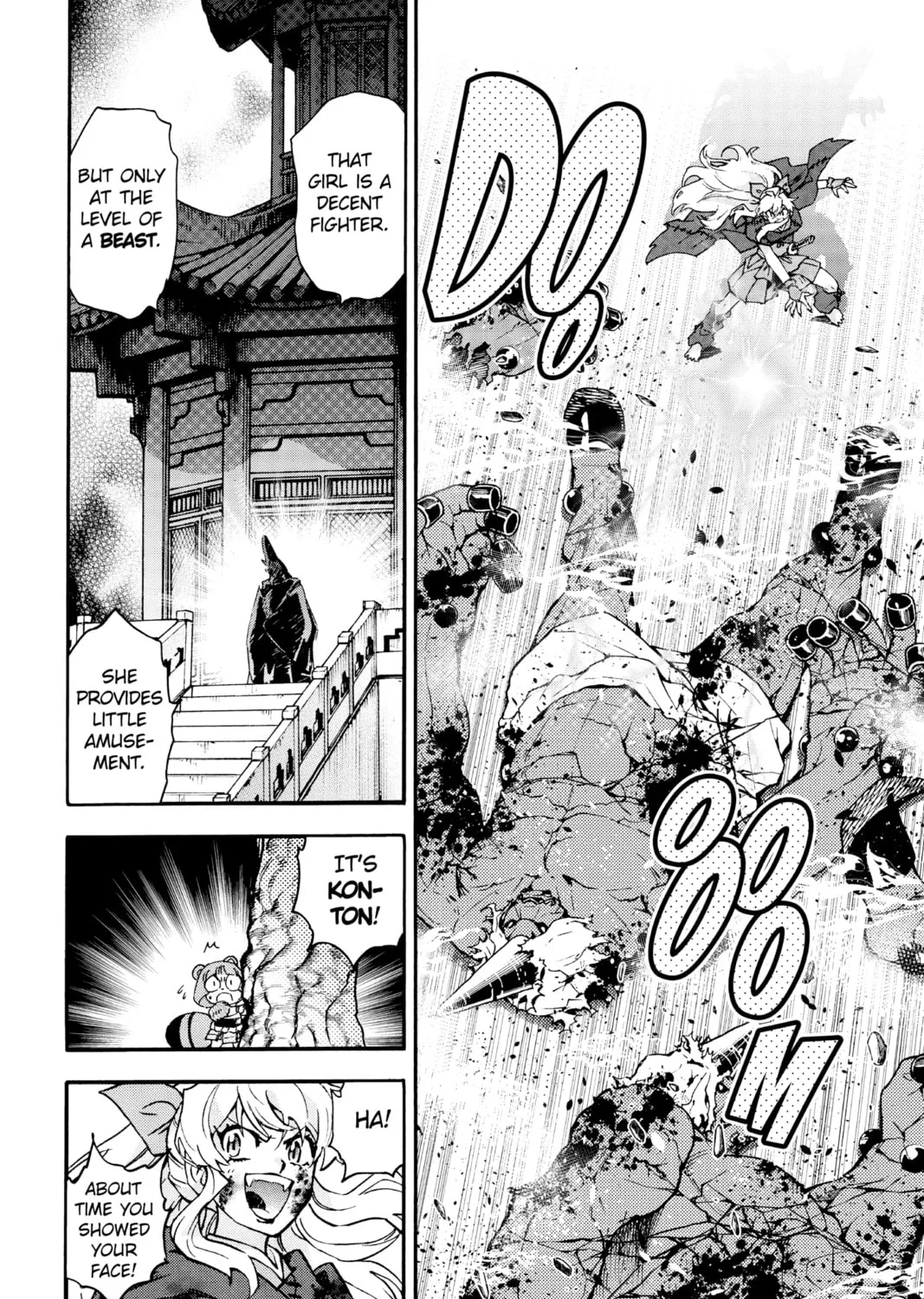 Read Yashahime: Princess Half-Demon chapter 10 image 86 on Lezhin