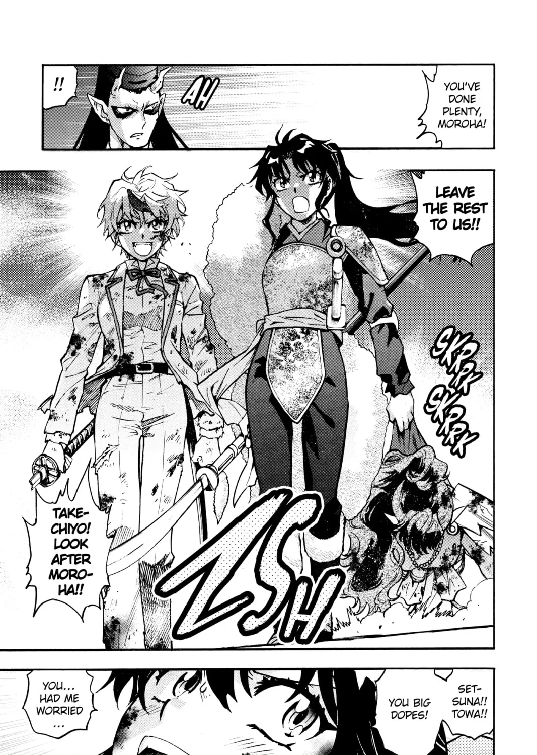 Read Yashahime: Princess Half-Demon chapter 10 image 92 on Lezhin