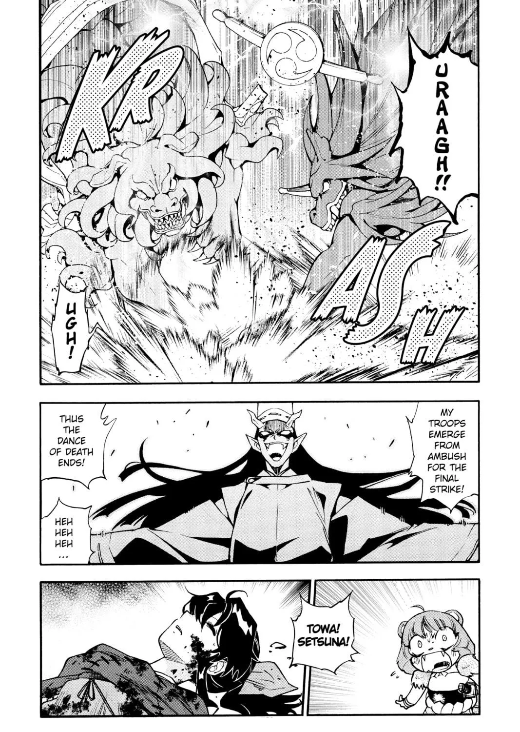 Read Yashahime: Princess Half-Demon chapter 11 image 18 on Lezhin