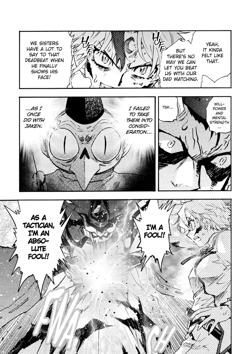 Read Yashahime: Princess Half-Demon chapter 11 image 30 on Lezhin