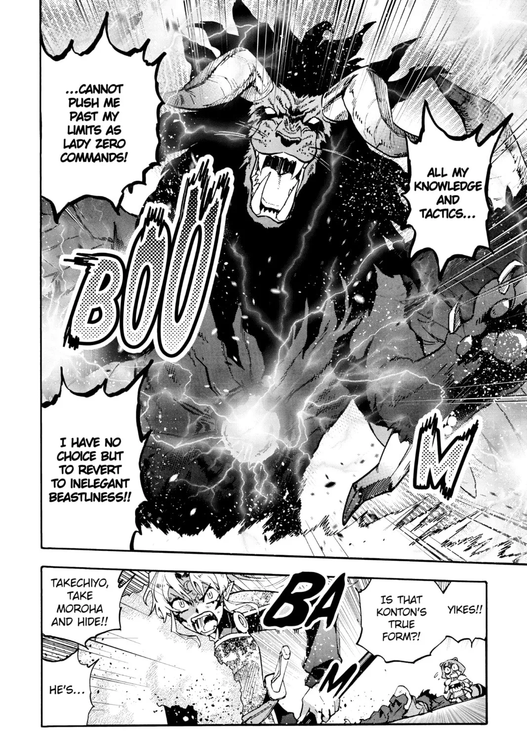 Read Yashahime: Princess Half-Demon chapter 11 image 32 on Lezhin