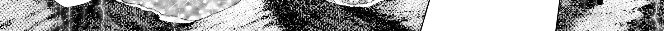 Read Yashahime: Princess Half-Demon chapter 11 image 45 on Lezhin